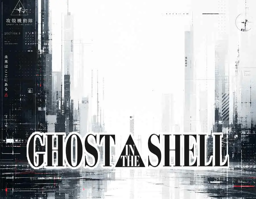 Ghost in the shell