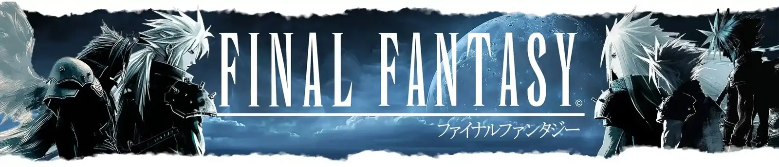 Universo Final Fantasy