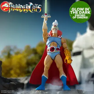 Ultimates! W14 King Lion-O 18 cm, vista 3