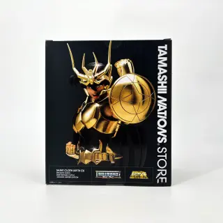 Dragon Shiriu V1, weergave 5