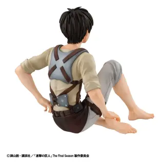 Eren Yeager, vista 4