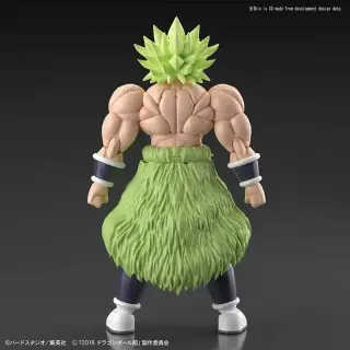 Super Saiyan Broly Full Power (Figure-rise Standard), vista 3