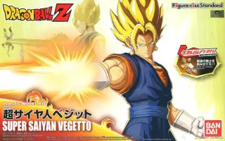 Super Saiyan Vegetto (Figure-rise Standard), Ansicht 2