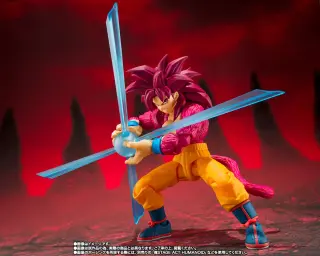Son Goku Super Saiyan 4 (Daima), vista 7