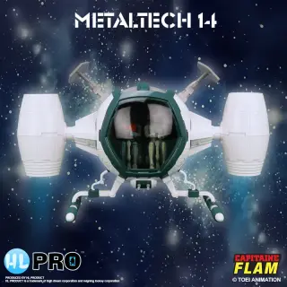 Captain Future Cosmolem Metaltech 11 (FR box), view 2