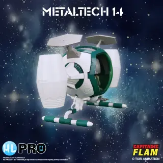 Captain Future Cosmolem Metaltech 11 (FR box), view 3