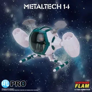 Captain Future Cosmolem Metaltech 11 (FR box), view 4