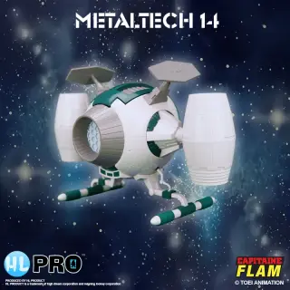 Captain Future Cosmolem Metaltech 11 (FR box), view 5