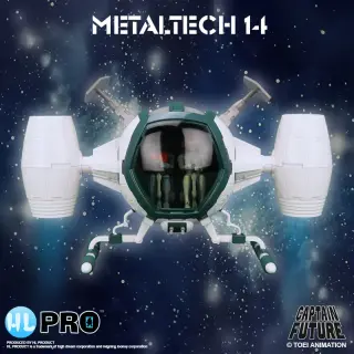 Captain Future Cosmoliner Metaltech 14 (EUボックス)・画像2