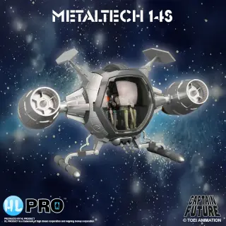 Captain Future Cosmoliner Metaltech 14S Silver Edition (EU-Box), Ansicht 2