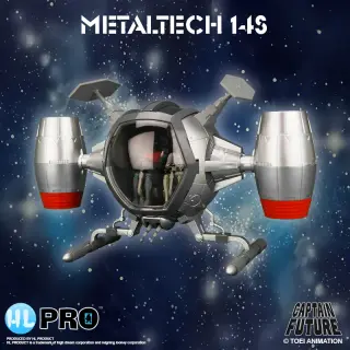 Captain Future Cosmoliner Metaltech 14S Silver Edition (EU-Box), Ansicht 3
