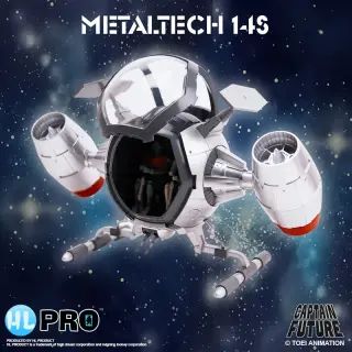 Captain Future Cosmoliner Metaltech 14S Silver Edition (boîte EU)