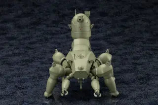 Ghost in the Shell S.A.C. 2nd GIG Bausatz 1/35 HAW206 Ground Self-Defense Army 24 cm (Kotobukiya), Ansicht 4