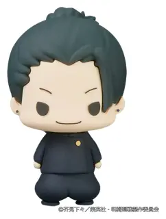 Jujutsu Kaisen Chokorin Mascot Vol. 2 assortimento di 6 figure 5 cm (Megahouse), vista 4