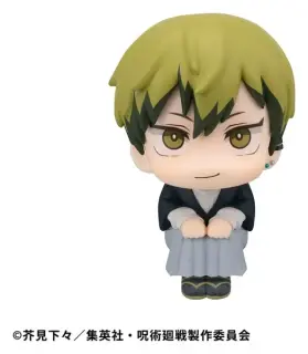 Jujutsu Kaisen Look Up Naoya Zenin 11 cm (Megahouse)