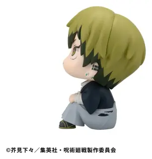 Jujutsu Kaisen Look Up Naoya Zenin 11 cm (Megahouse), view 4
