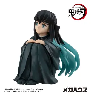 Demon Slayer G.E.M. Palm Size Muichiro Tokito 8 cm – Reedición (Megahouse), vista 2