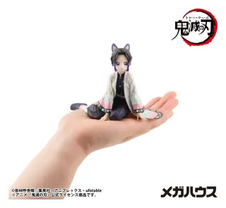 Demon Slayer G.E.M. Series Palm Size Shinobu Kocho 11 cm (Megahouse), Ansicht 2