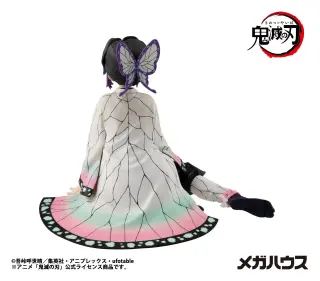 Demon Slayer G.E.M. Series Palm Size Shinobu Kocho 11 cm (Megahouse), Ansicht 4
