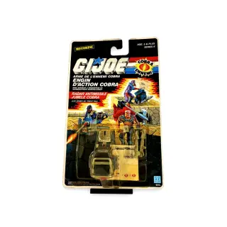 G.I. Joe コブラ ツイン対ミサイルレーダー・画像6