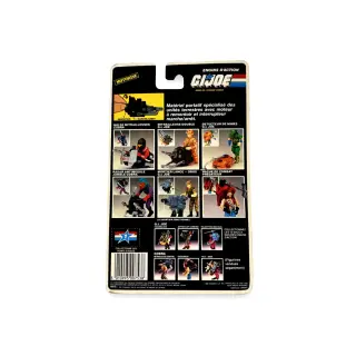G.I. Joe コブラ ツイン対ミサイルレーダー・画像2