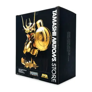 Dragon Shiriu V1