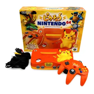 Nintendo 64 — Nintendo 64, vue 2