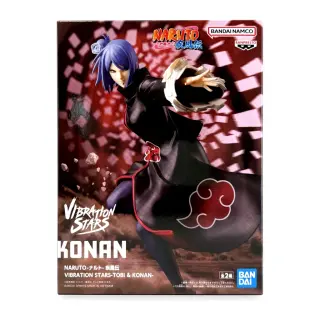 Konan - Vibration Stars, view 2