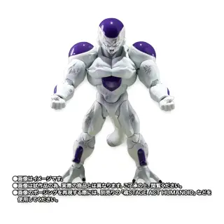 Full Power Frieza -Battle Scar-