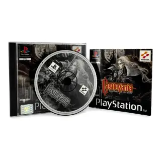 Castlevania: Symphony of the Night — Playstation 1, Ansicht 5