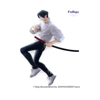 Jujutsu Kaisen Trio-Try-iT Yuta Okkotsu 20 cm (Furyu)