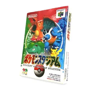 Pokémon Stadium - Pocket monsters stadium — Nintendo 64, view 3