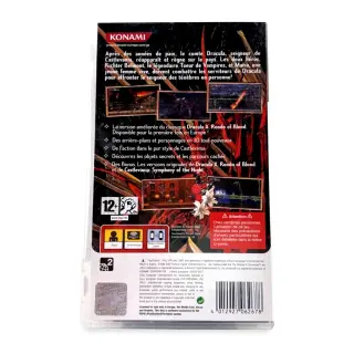Castlevania: The Dracula X Chronicles — PSP, vista 3