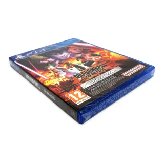 Dragon Ball: The Breakers — Playstation 4, view 4