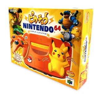 Nintendo 64 — Nintendo 64, vue 6