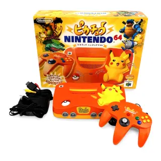 Nintendo 64 — Nintendo 64, vue 9