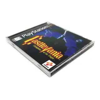 Castlevania : Symphony of the Night — Playstation 1, vista 5