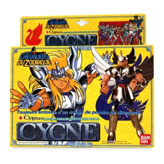 Cygnus, Ansicht 5