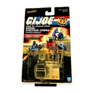 G.I. Joe コブラ ツイン対ミサイルレーダー