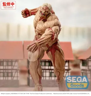 L'Attaque des Titans GigantiX figurine PVC Reiner Braun Armored Titan Ver. 25 cm