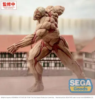 Attack on Titan GigantiX PVC figure Reiner Braun Armored Titan Ver. 25 cm, view 2
