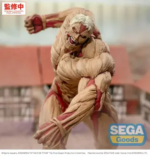 Attack on Titan GigantiX PVC figure Reiner Braun Armored Titan Ver. 25 cm, view 3