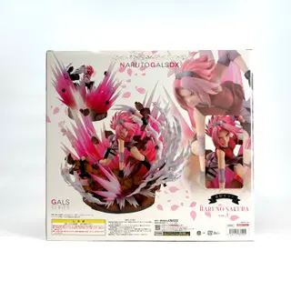 Haruno Sakura Gals DX, vista 9