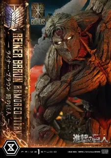 Attack on Titan (TV-Animation) Ultimate Diorama Masterline Statue Reiner Braun Armored Titan Bonus Version 75 cm, Ansicht 10