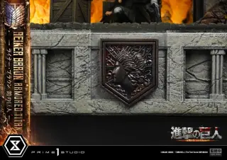 Attack on Titan (TV-Animation) Ultimate Diorama Masterline Statue Reiner Braun Armored Titan Bonus Version 75 cm, Ansicht 7