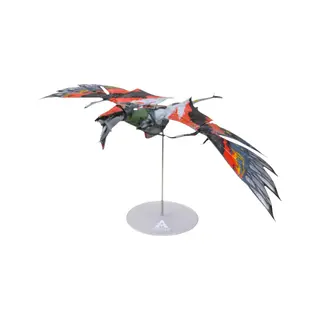 Quaritch's new Banshee - Fire and Ash, vista 4