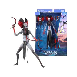 Varang (Mangkwan Leader) 18cm - Fire and Ash - McFarlane Collector Edition, Ansicht 2