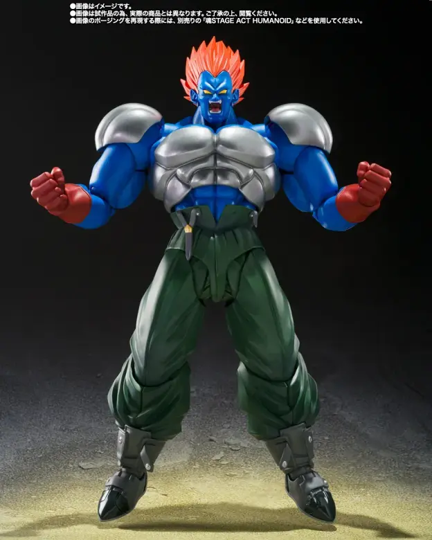 Fusion Android 13