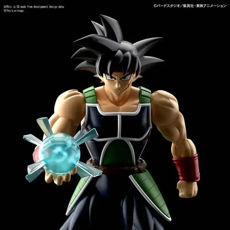 Bardock (Figure-rise Standard)