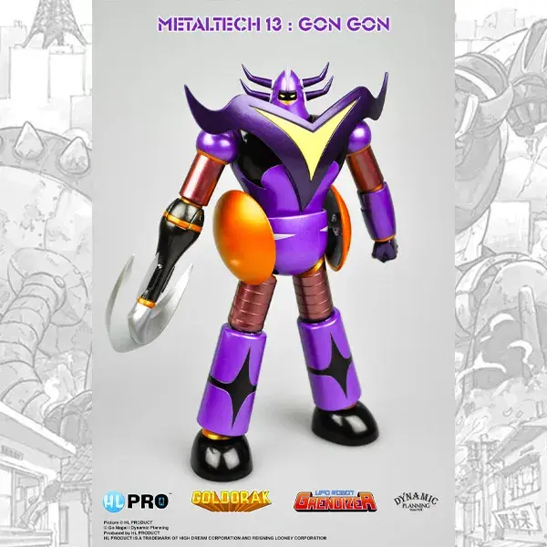 Gongon (Saucer Beast) Metaltech 13 Metallic Ver. 17 cm